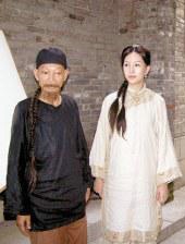 一切都还好2020
